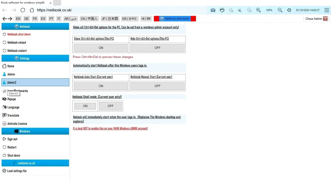 Netkiosk kiosk software auto start and Ctrl + Alt + Del manager