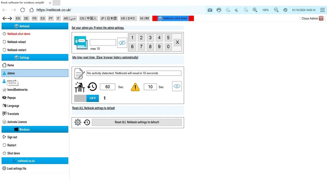 Netkiosk kiosk software admin pin and reset timer manager