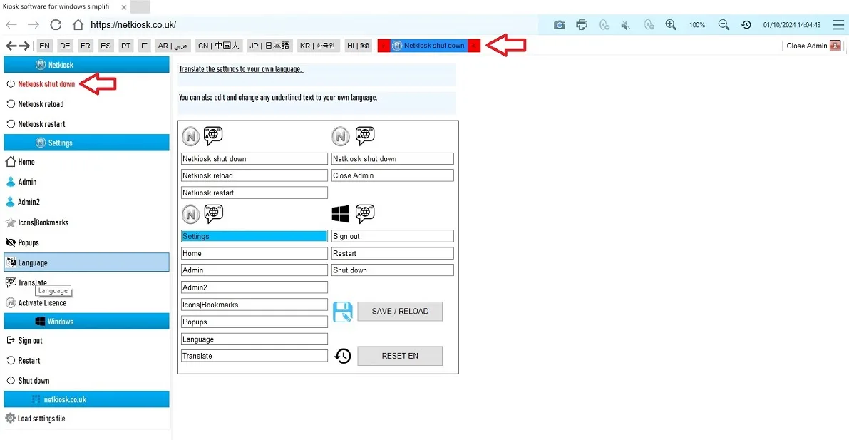 Netkiosk kiosk software admin shut down